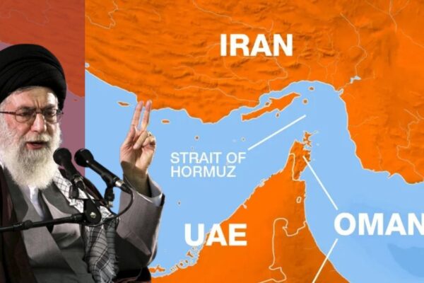 Strait of Hormuz