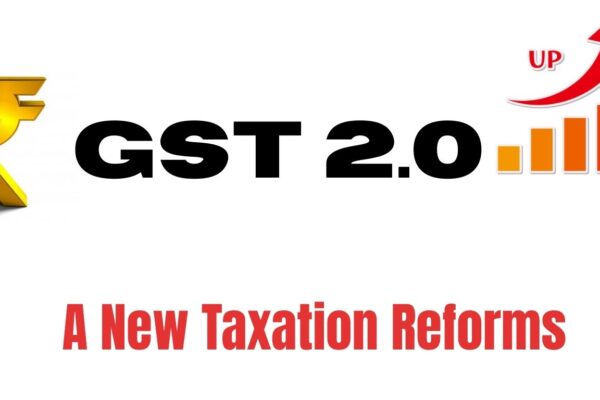 GST 2.0: कौन-से सामान होंगे सस्ते, कितनी मिलेगी राहत—पूरी जानकारी यहां