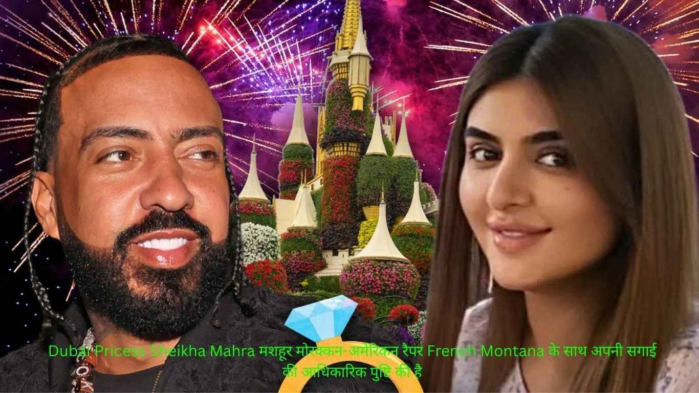 Dubai Princess Sheikha Mahra
