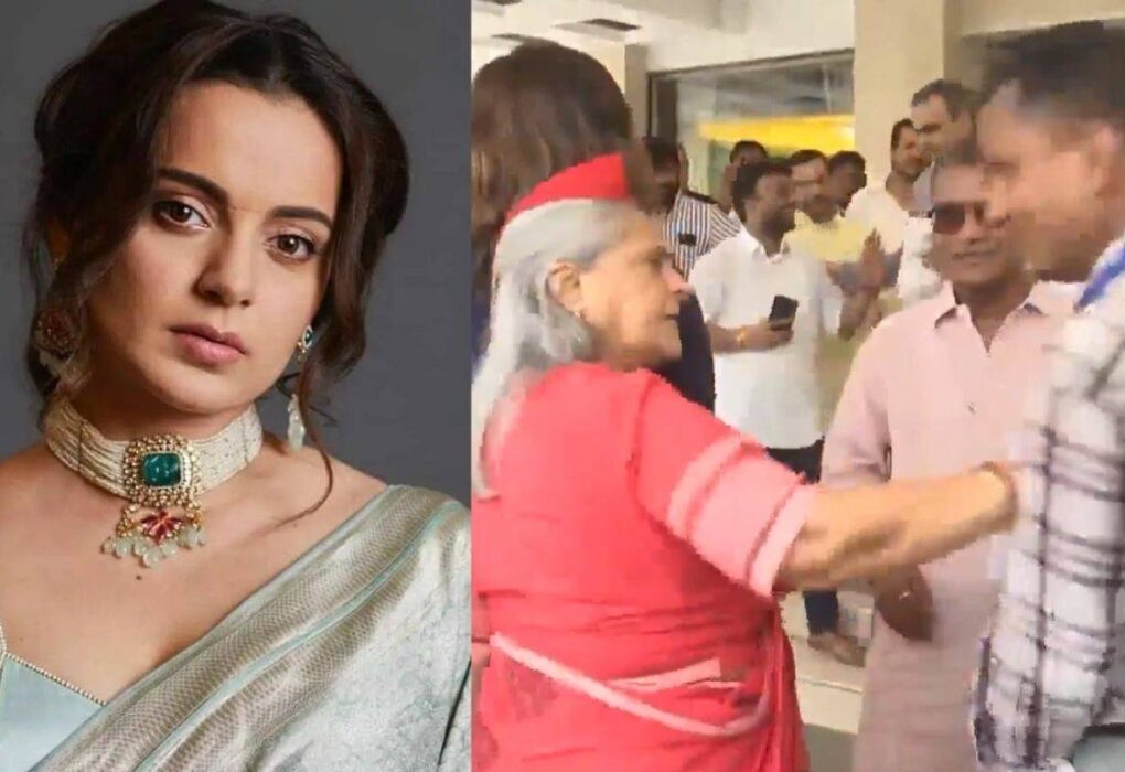 Kangana Ranaut ने मचाया बवाल: जया बच्चन पर दिया विवादित बयान