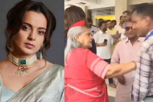 Kangana Ranaut ने मचाया बवाल: जया बच्चन पर दिया विवादित बयान
