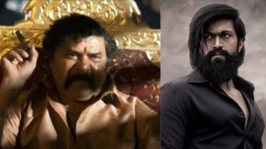 KGF के Shetty का अंत