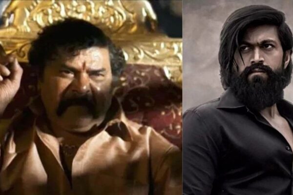 KGF के Shetty का अंत