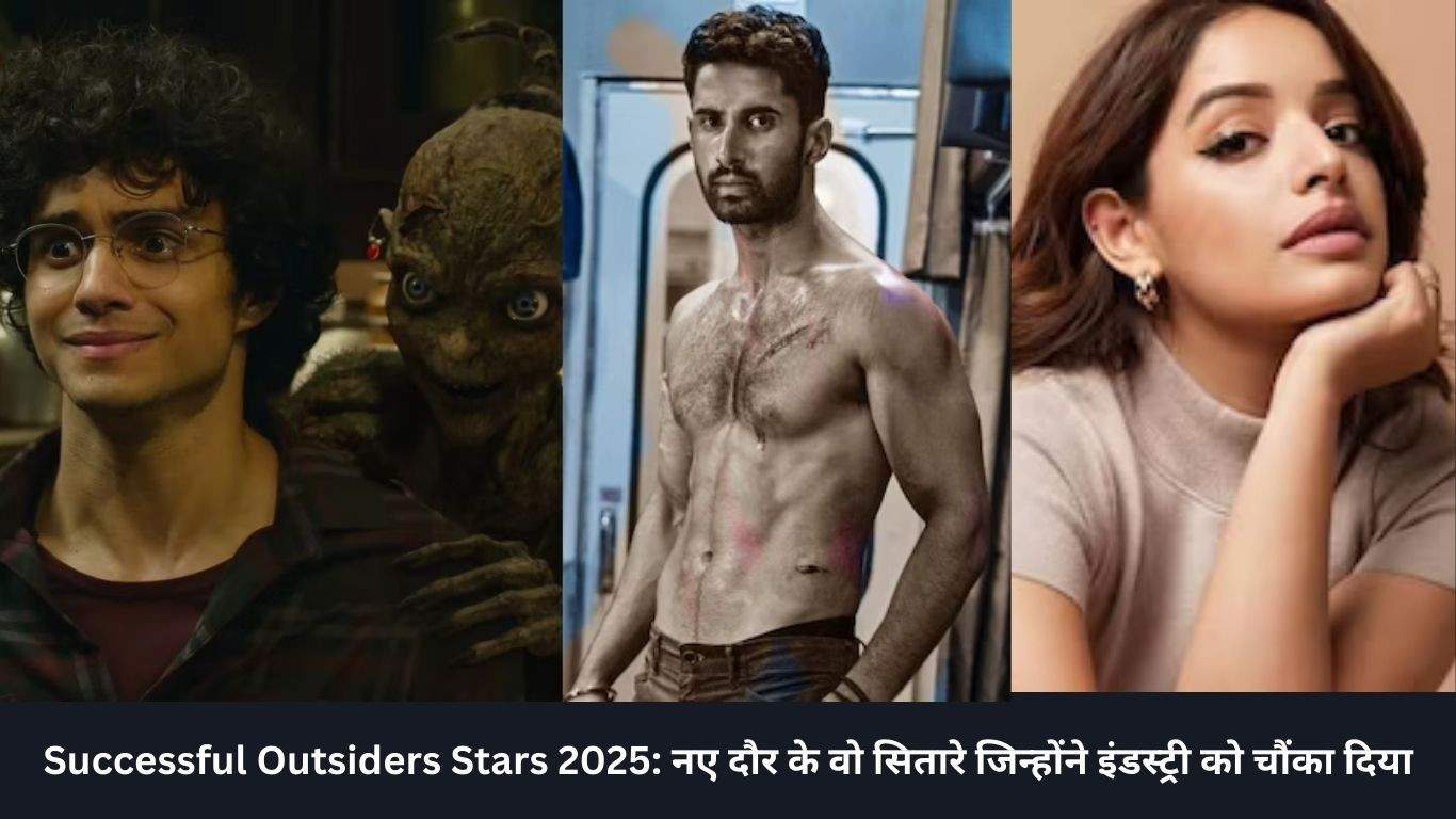 Successful Outsiders Stars 2025: