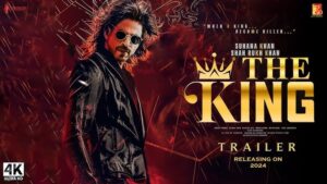 king Khan की बेटी, Suhana Khan