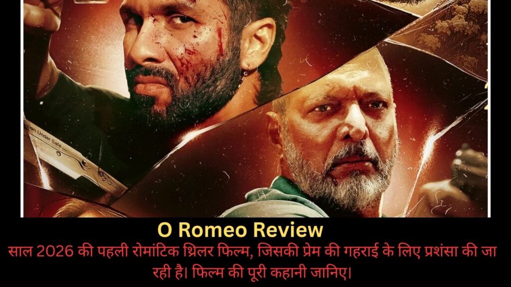 ‘O Romeo’ Review: