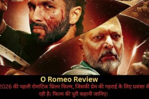 ‘O Romeo’ Review: