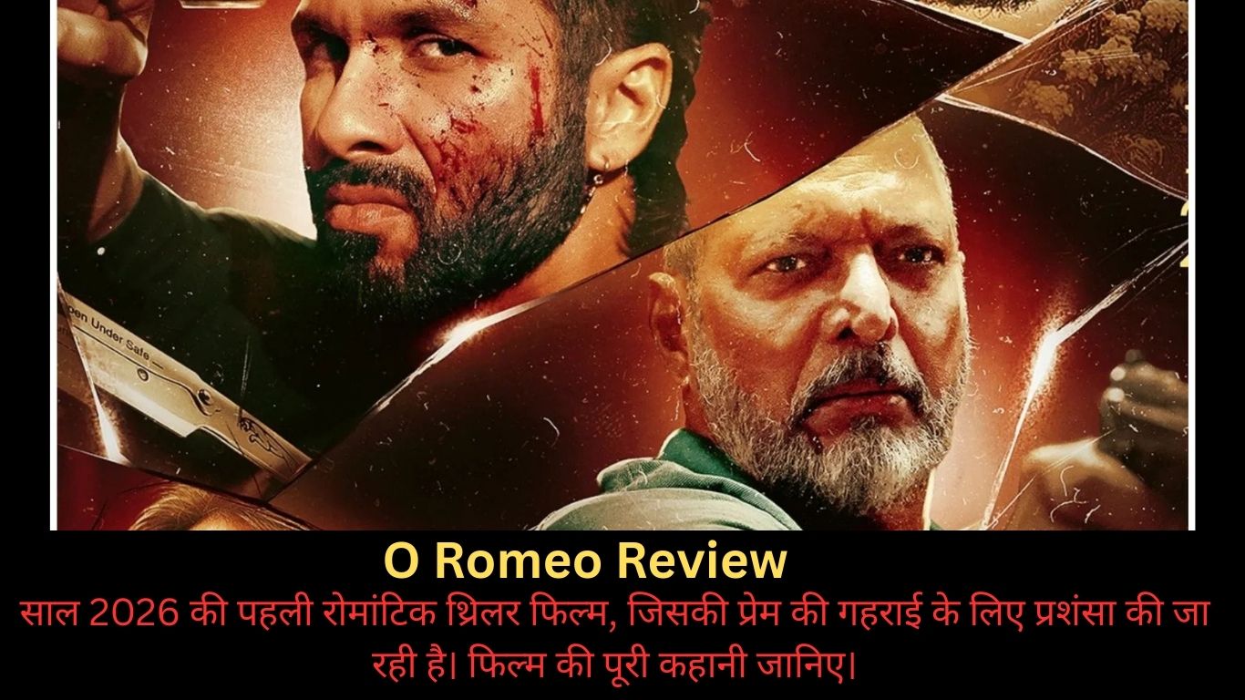 ‘O Romeo’ Review: