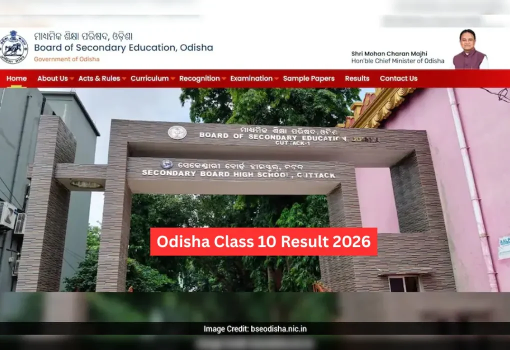BSE ओडिशा 10वीं रिजल्ट 2026