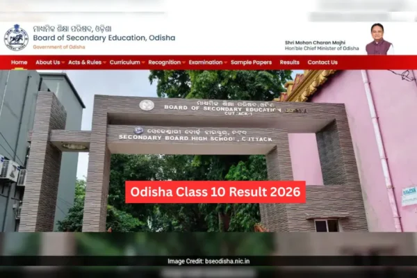 BSE ओडिशा 10वीं रिजल्ट 2026