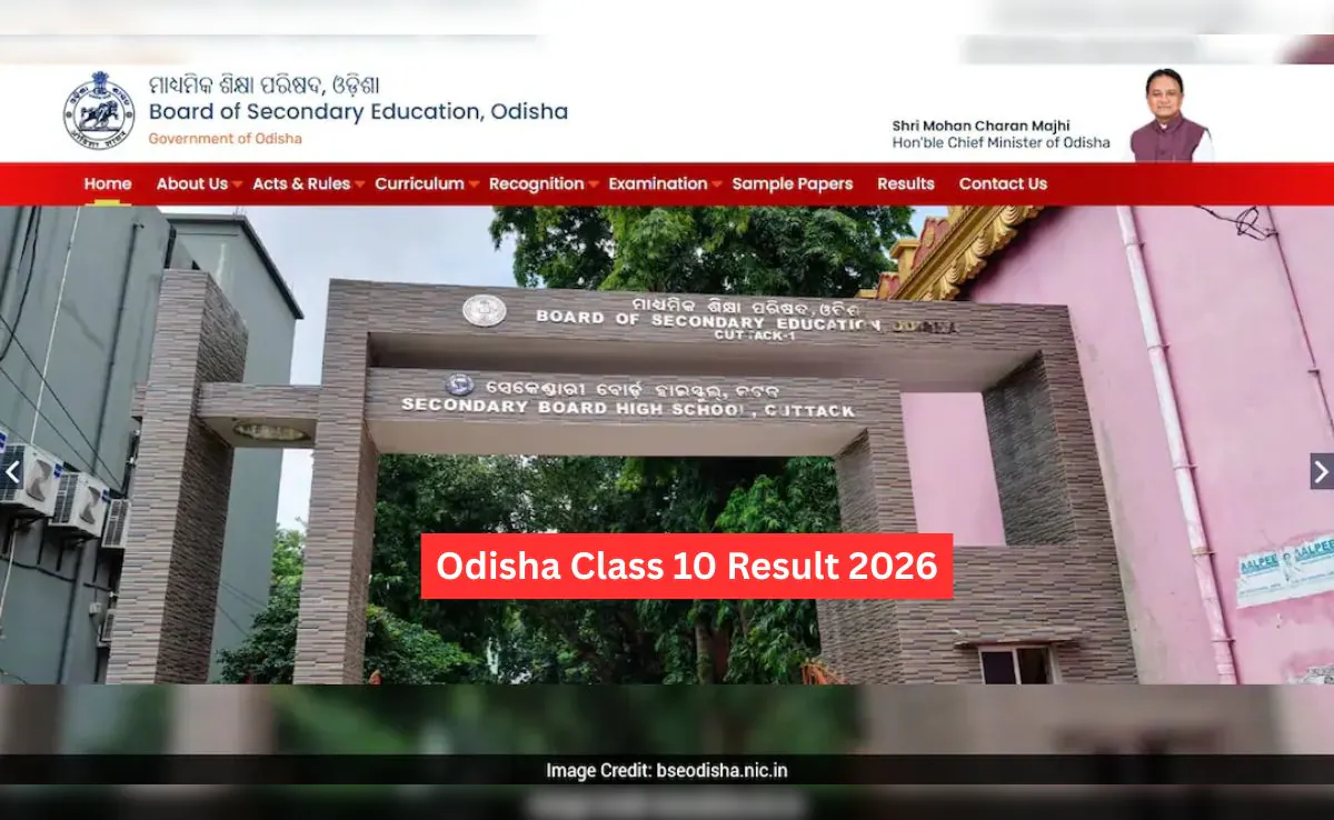 BSE ओडिशा 10वीं रिजल्ट 2026