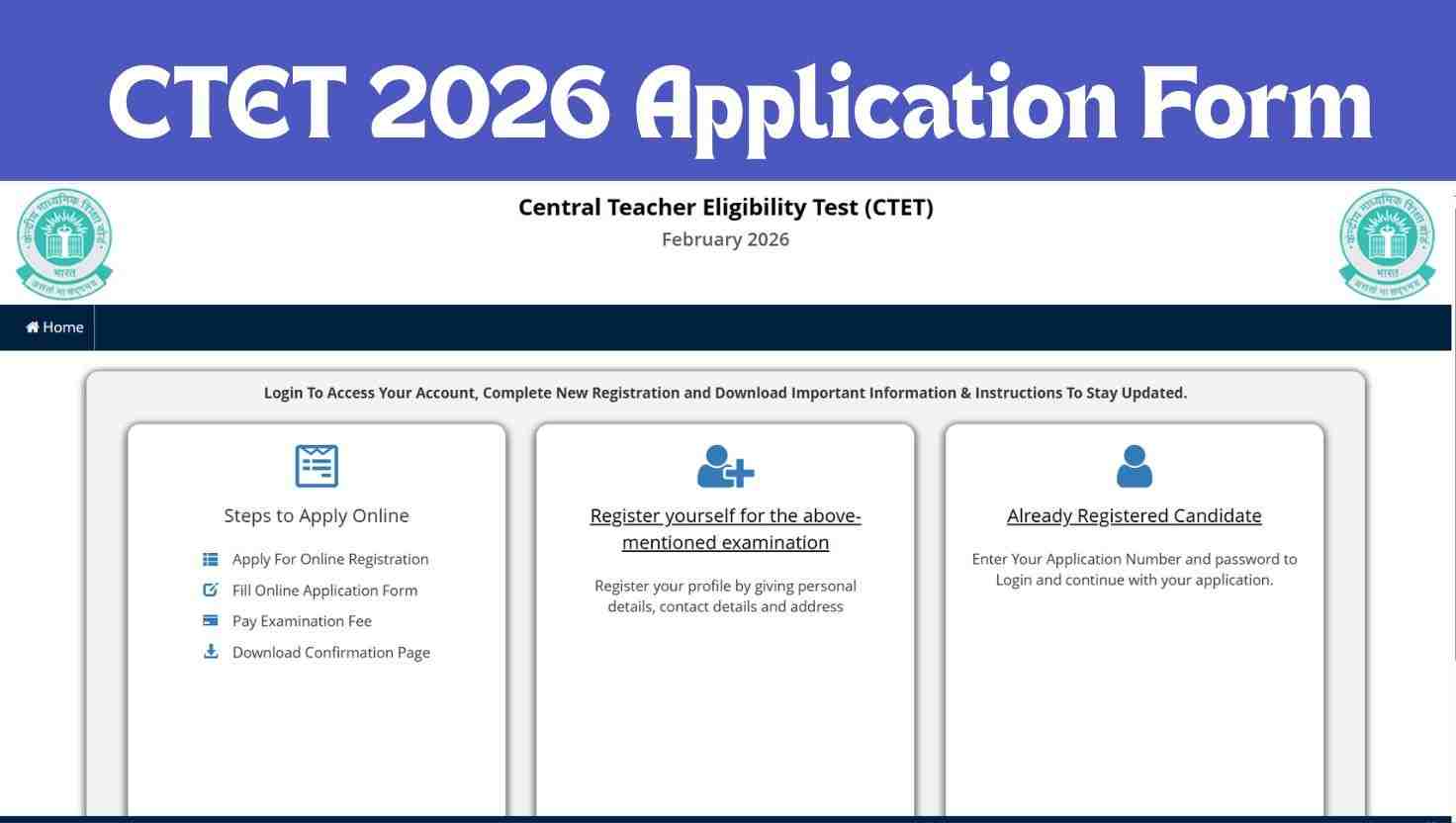 official website of CBSE CTET 2026 Examination