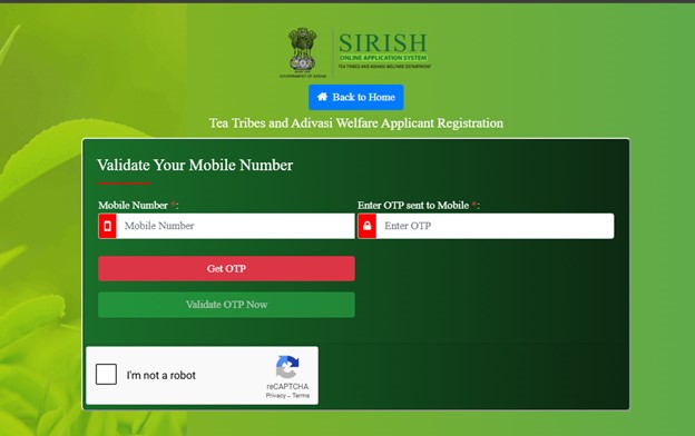 SIRISH Scholarship 2026 कैसे करें आवेदन