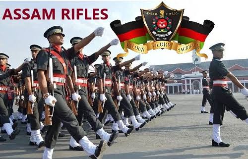 Assam Rifles Recruitment 2026: Age Limit